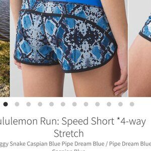 Lululemon Run: Speed Up Shorts